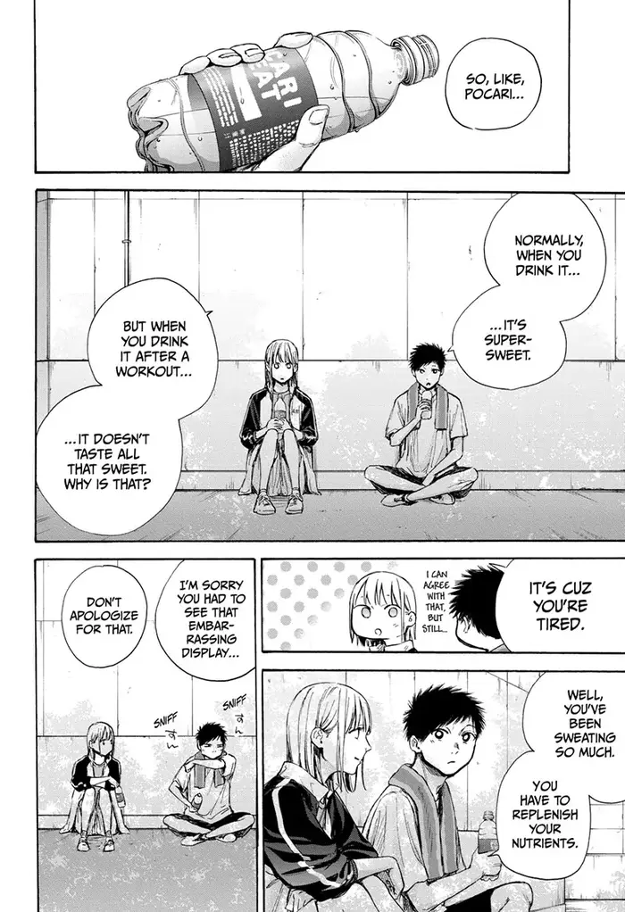 Blue Box Chapter 59 image 02_optimized